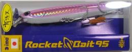 アムズデザイン　Rocket Bait 95　Z2286 Wグローキス