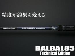 ブルーブルー　BALBAL85 Technical Edition