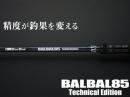 ブルーブルー　BALBAL85 Technical Edition