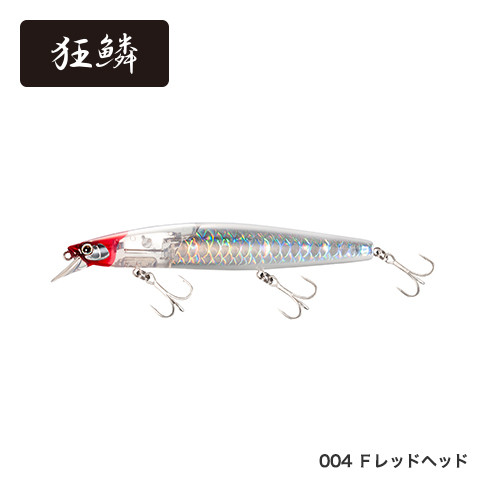 宮川丸WEBSHOP / シマノ サイレントアサシン129Sフラッシュブースト