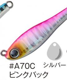 コーモラン　メタルマジックショア30g　#A70C　ピンクバック