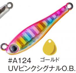 コーモラン　メタルマジックショア40g　#A124　UVピンクシグナルO.B.