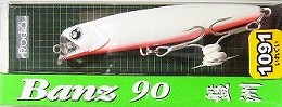 ロデオクラフト　BANZ　SRF-90　1091カラー　ネオンホワイト/RB